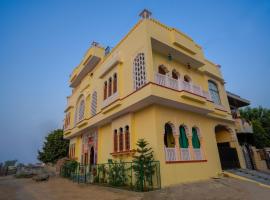 Rajputana Heritage Ranthambhore Home Stay，位于萨瓦伊马多普尔的民宿