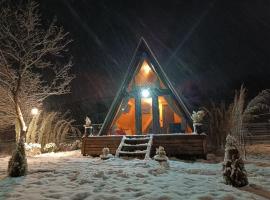 LabosCottages，位于Surami的酒店