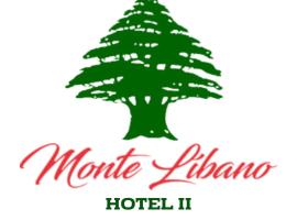 MONTE LÍBANO HOTEL II，位于弗洛里亚诺波利斯卡纳斯维尔莱斯的酒店