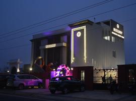 Muscurry，位于希萨尔的酒店