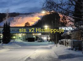 Nilsiä city, Tahko lähellä, 80 m2, include x 2 Ski Pass，位于塔库沃里的公寓
