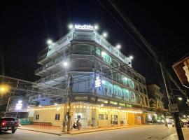 Sawadee Suorsdei Boutique，位于贡布的酒店