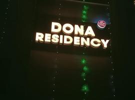 Dona Residency，位于尼杜巴塞莱科钦国际机场 - COK附近的酒店