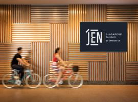 JEN Singapore Tanglin by Shangri-La，位于新加坡的酒店