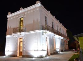 Hotel El Recreo，位于罗卡将军市的酒店