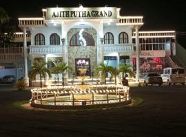 Ajith Putha Grand，位于Madampe的尊贵型酒店