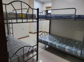 Dormitory near SM and S and R，位于达沃市的酒店