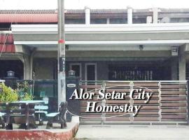 Alor Setar City Homestay，位于阿罗士打的乡村别墅