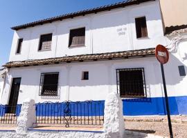 Casa La Venta，位于坎波德克里普塔纳的酒店