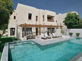 Elara Villas - serviced by Park Hyatt Dubai，位于迪拜的酒店