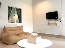 Pk house and cosy - Nakarat