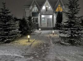 Hogwarts Hotel and Hostel - Asman Too，位于卡拉科尔的酒店