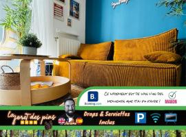 La Forêt des Pins - Free Check-In - Wifi - Parking Privé - Netflix - Draps & Serviettes inclus，位于拉本讷的酒店
