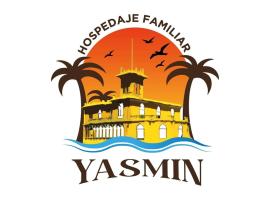 DEPARTAMENTO DE VERANO YASMIN，位于莫延多的公寓