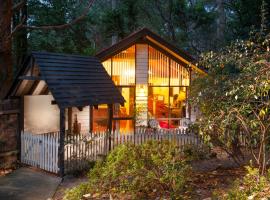 剑桥小屋住宿加早餐旅馆，位于奥林达国家杜鹃花公园附近的酒店