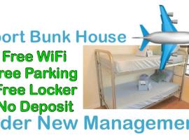 Airport Hostel - Men only - Under New Management，位于劳德代尔堡的青旅