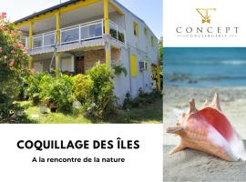 Coquillage des îles，位于勒穆莱的公寓