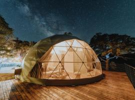 Ona Geo Dome At El Mstico，位于Nogal的酒店