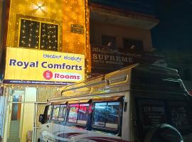 Royal Comforts，位于迈索尔的酒店