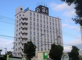 Hotel Alpha-One Niihama，位于新居滨市的酒店