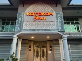 KOTOKOH INN，位于Machang的宾馆