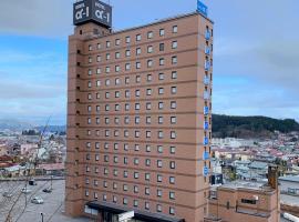 Hotel Alpha-One Takayama Bypass，位于高山飞驒高山温泉的酒店