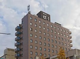 Hotel Alpha-One Yonago，位于米子市的酒店