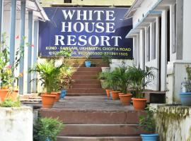 White House Resort，位于Ukhimath的酒店