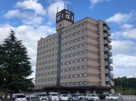 Hotel Alpha-One Miyoshi，位于Miyoshi的酒店