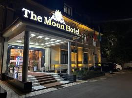 The MOON by AL ARDA，位于塔什干的酒店