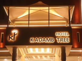 HOTEL KADAMB TREE，位于贾巴尔普尔的酒店