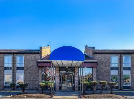 马纳萨斯/66号州际公路戴斯酒店