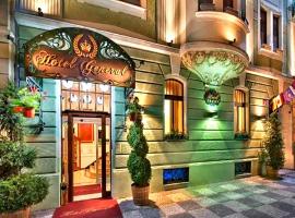 Hotel General Old Town Prague，位于布拉格斯密彻夫的酒店