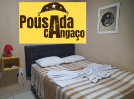 pousada cangaço，位于São Gonçalo do Amarante的酒店
