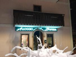 Alloggio Turistico Bufera，位于罗阿纳Direttissima Est Drag Lift附近的酒店