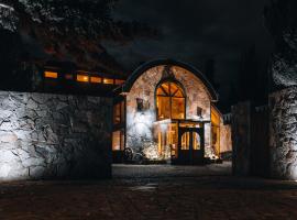 NÓMADES Hotel Boutique