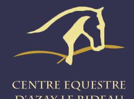 Centre équestre d'Azay le Rideau，位于阿宰勒里多的豪华帐篷营地