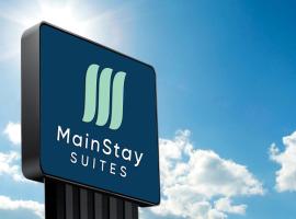 MainStay Suites St Louis - Galleria，位于Richmond Heights的酒店