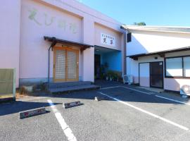 天草商务酒店，位于Yanagi的酒店