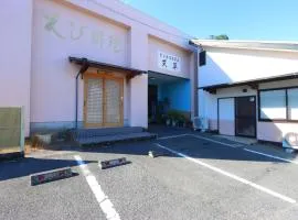 天草商务酒店