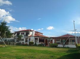 Hotel Casa Campestre Villa Anita，位于莱瓦镇的乡间豪华旅馆