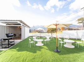 菰野ガーデンリゾート，位于Chikusa的酒店
