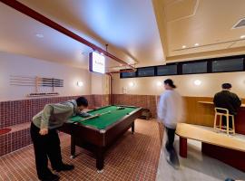 Hotel Plus Hostel TOKYO ASAKUSA 2，位于东京的酒店
