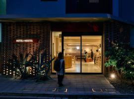 Hotel Plus Hostel TOKYO ASAKUSA 2，位于东京的青旅