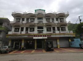 Hotel Mandakini，位于Rudraprayāg的酒店