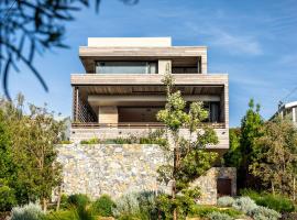 Stone & Wood I Private Properties，位于亚林加普的酒店