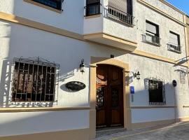 Hotel 3* La Casona de las Flores，位于翁达拉的酒店