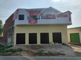 Hotel O Moon Light Guest House，位于Dhanaura的酒店