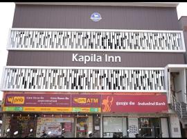 Hotel Kapila Inn Ranjangaon，位于浦那的酒店