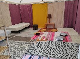 Tente Eco Lodge zen Bayonne，位于巴约讷的露营地